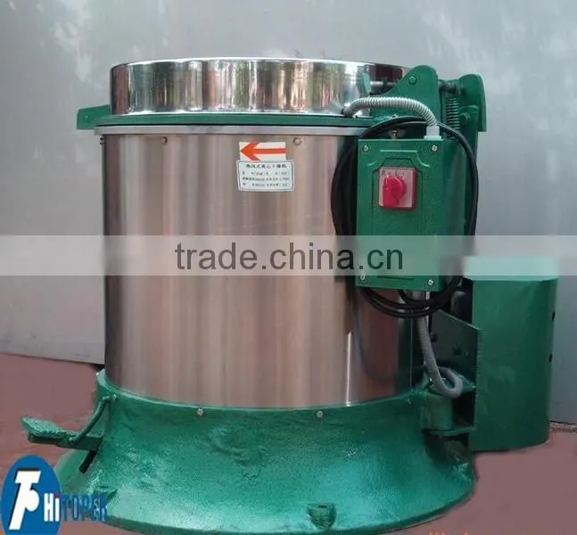 Spin dryer machine centrifugal casting, industrial electric heat spin dryer