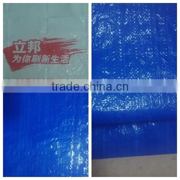 waterproof PE woven fabric with coating