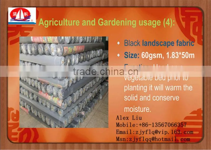 Good qualtiy thermal bond nonwoven fabric