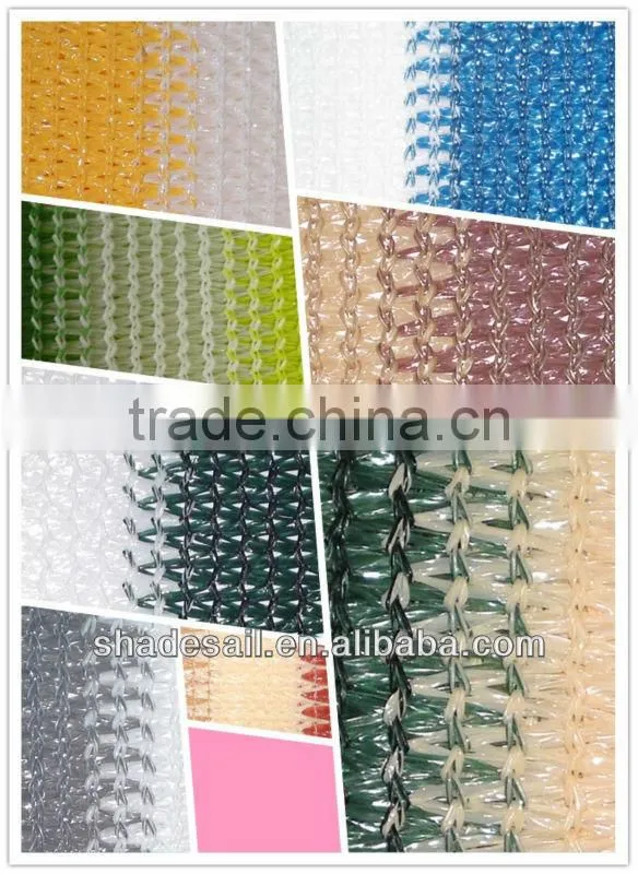 2013 hot sales colorful HDPE virgin anti UV balcony shade net