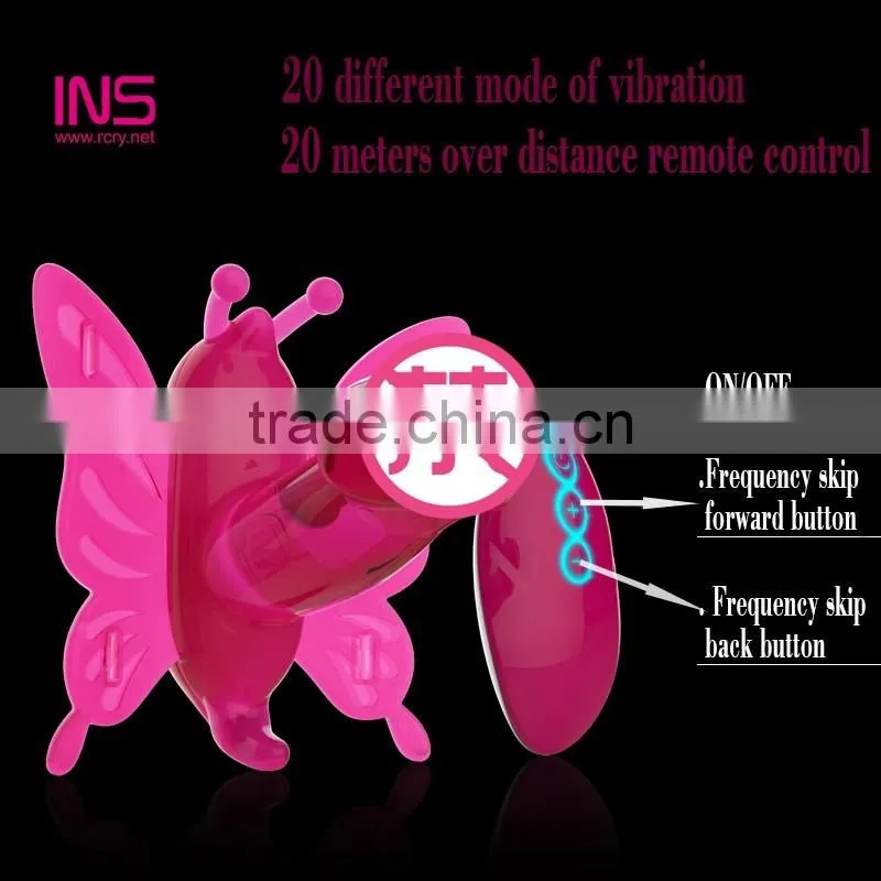 Remote control vibrating butterfly