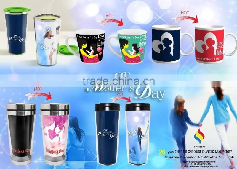 PP 420ml magic color change cup 2016 for promotional items