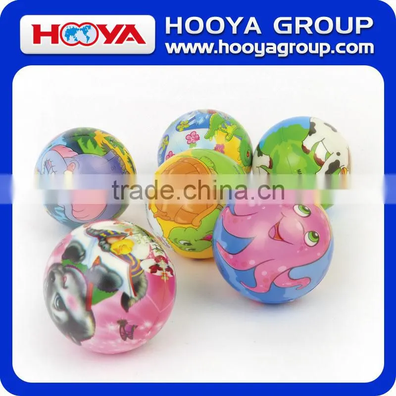PU Ball