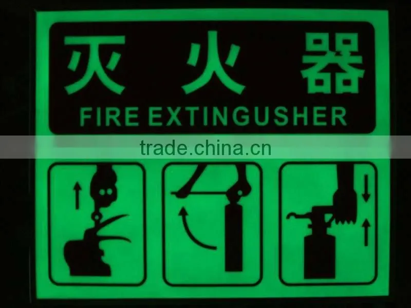 12 hours luminescent safety sign