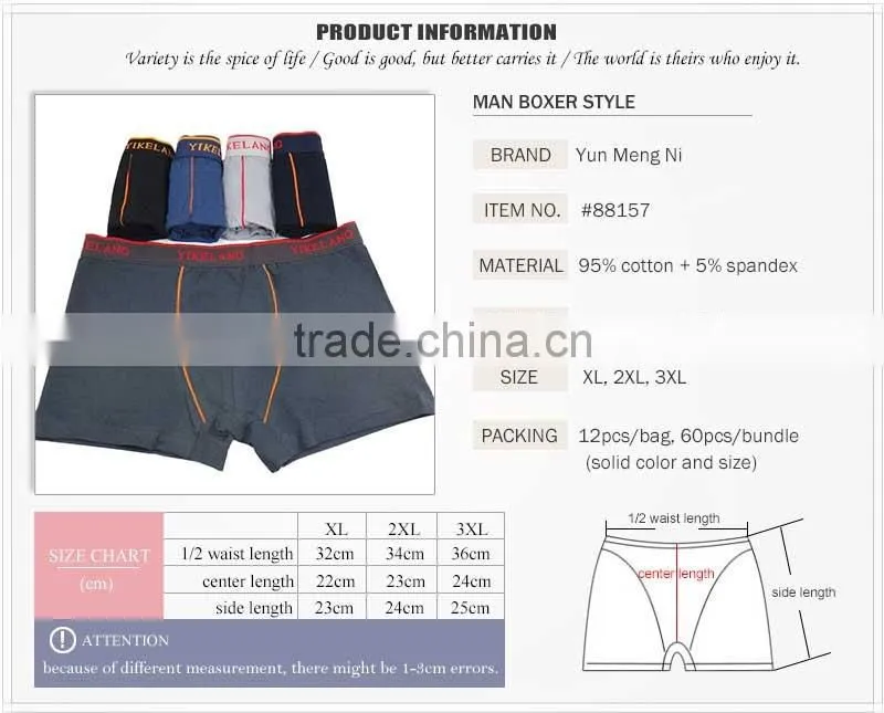 (MOQ 12pcs ) New Desgin Yun Meng Ni Men Underwear Cotton Men Boxers High Quality Sexy Men Shorts