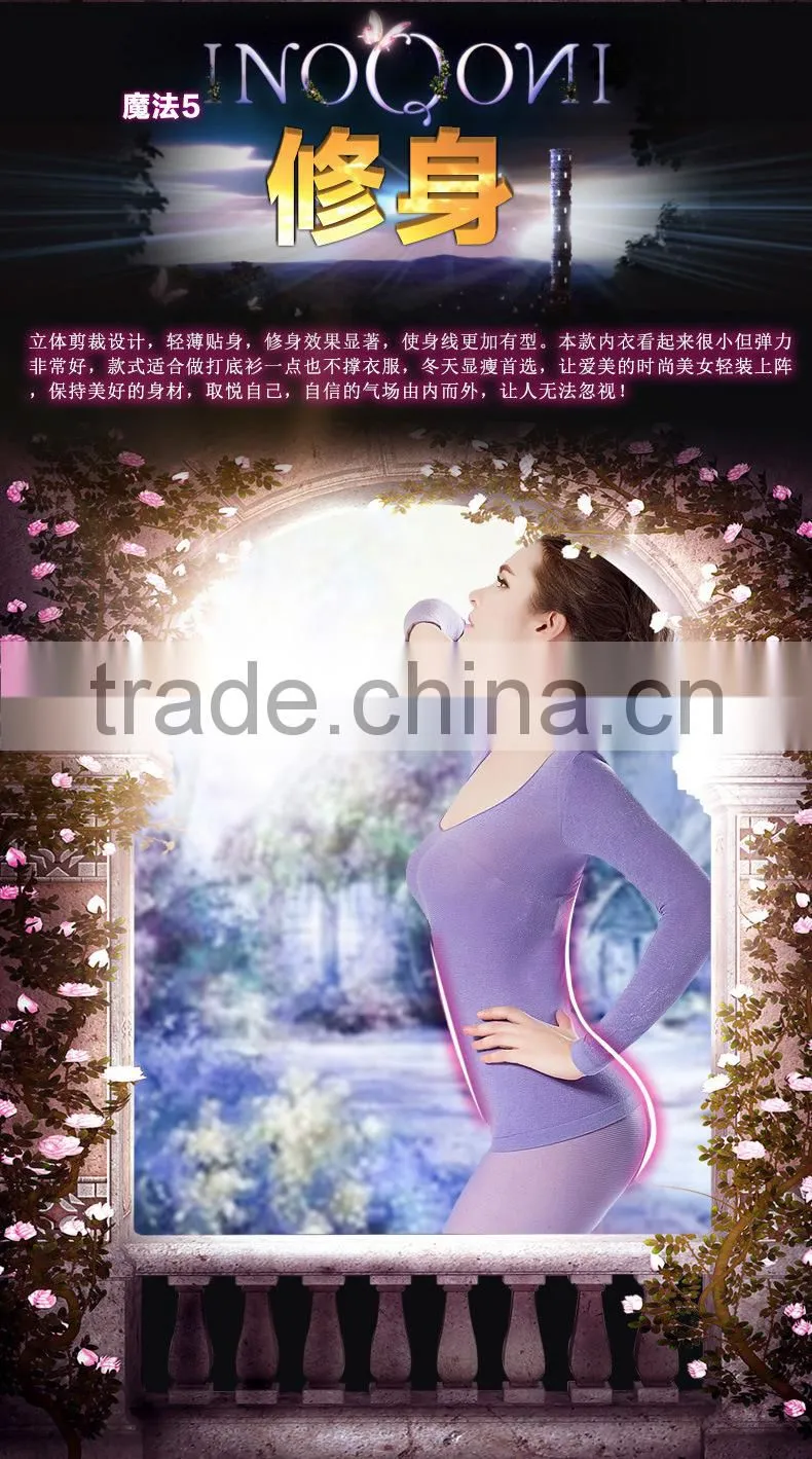 Suntex Hot Sexi Photo Sexy Undergarments for Ladies Body Shaping