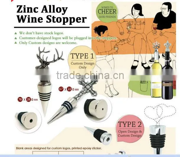 2014 New arrave custom cork wine bottle stoppers