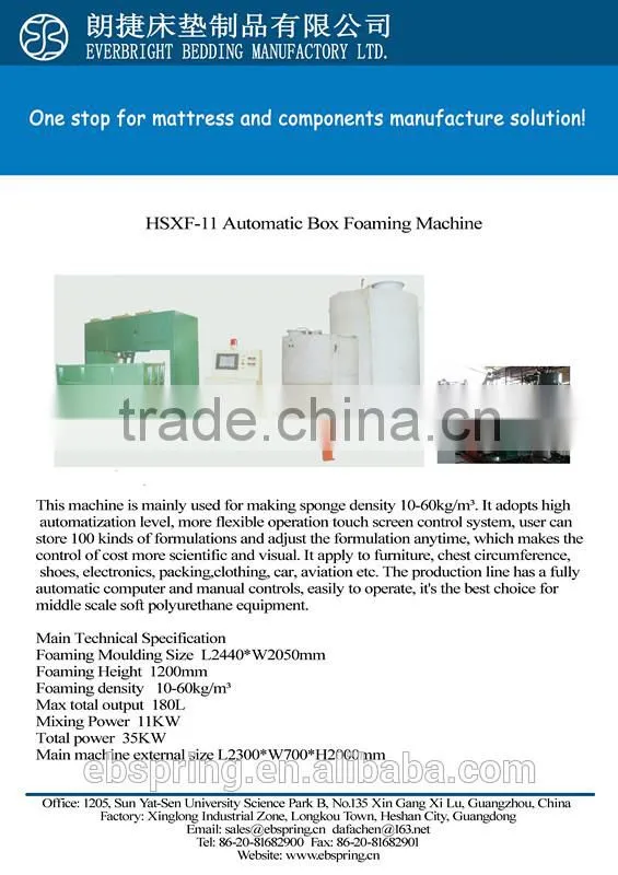 Fully Auto Computer/ Manual Control Box Foam Making Machine HSXF-11
