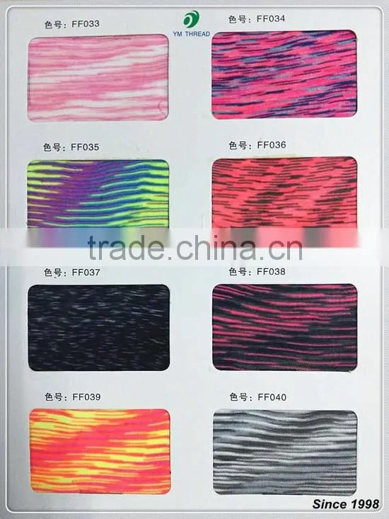 Polyester Fancy Knitting Yarn 150D/144F