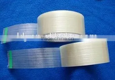 grid self adhesive tape fiberglass insulaiton tape self-adhesive tape hot sale,self adhesive fabric tape