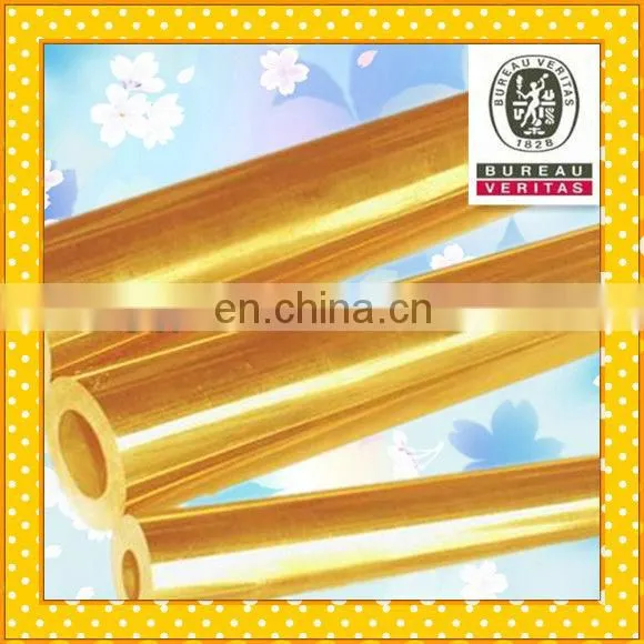 Pancake coil air condition copper tube