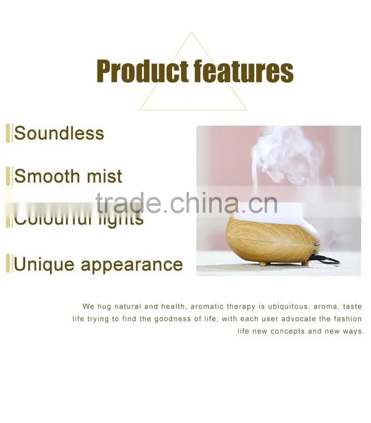 GX Diffuser GX-05K wood grain electric aromatherapy essential oil diffuser 110ml