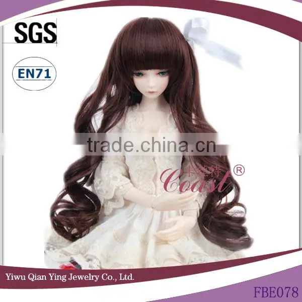 Curly dark brown Synthetic Doll Wigs for wholesale
