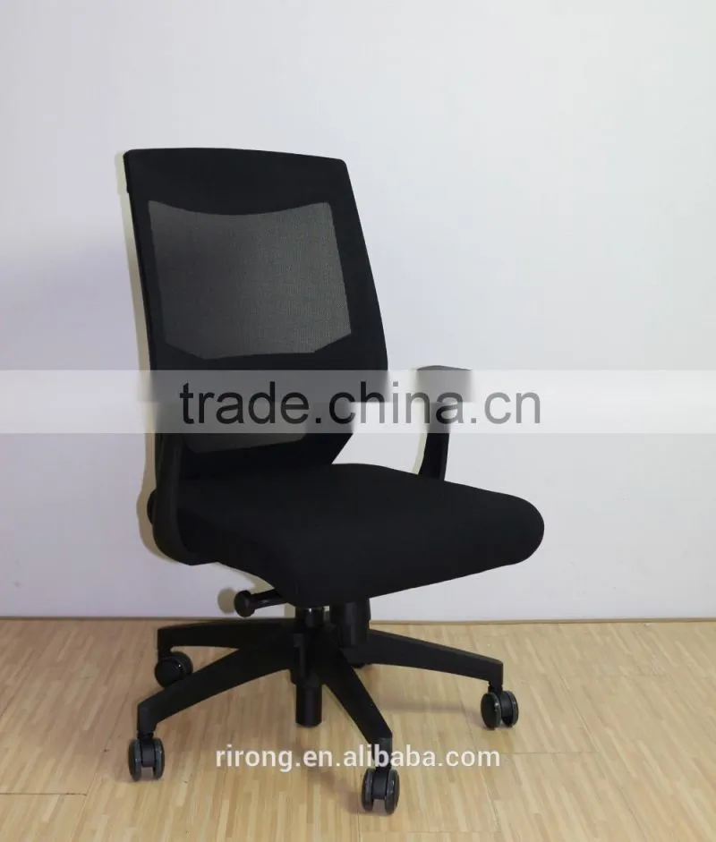 recaro leather office chair