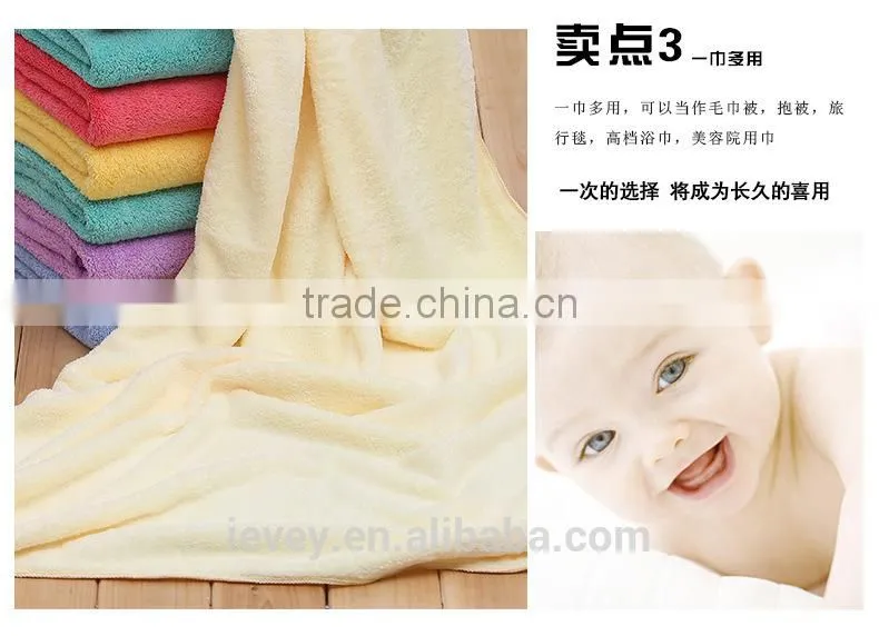 China market of electronic Super absorbent Coralon towel 70*140CM canbe add your logo more colors for choose