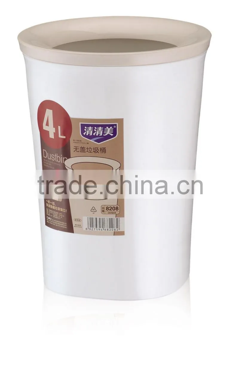 6L Novelty Foot Pedal Plastic Trash Can Waste Bin for Home Use