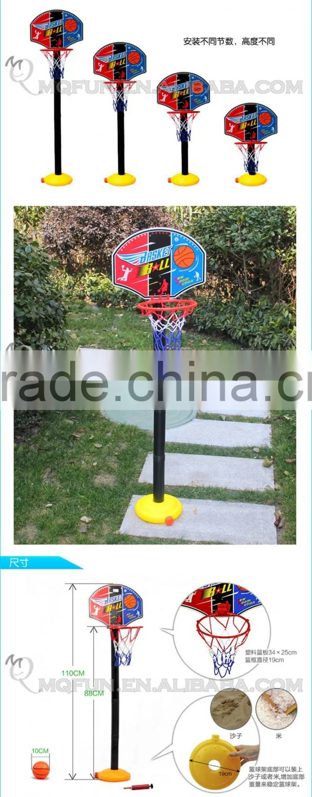 MINI QUTE basketball stands outdoor fun & sports learning & education educational balls brinquedos educativos toy NO.MQ 104