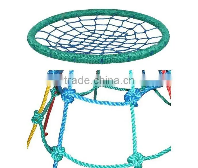 Nest swing