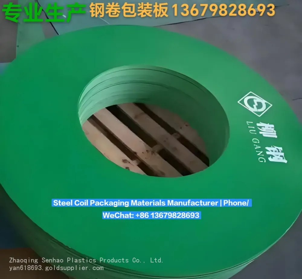 微信图片_20250904151623_384_509.png
