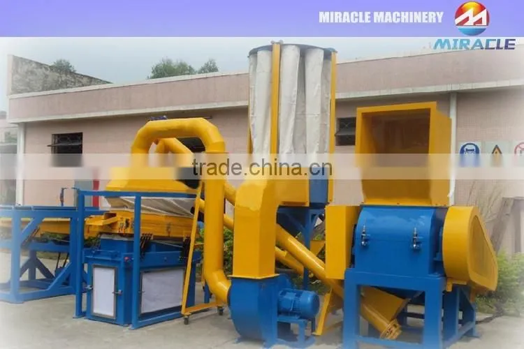 Cable recycling machine, copper cable recycle crushing and separating machine