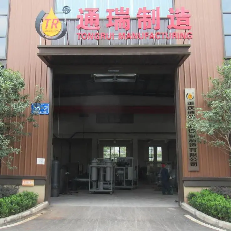 Chongqing Tongrui Filtration Equipment Manufacturing Co., Ltd. company overview - view 1