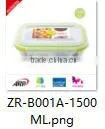 1000ml square Collapsible Silicone Food Container