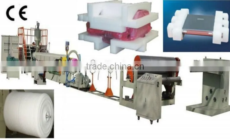 EPE Foam Sheet bonding Machine