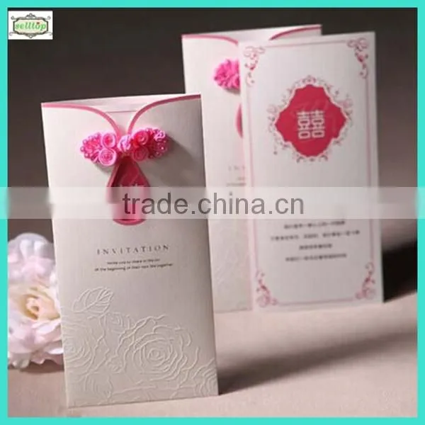 Chinese high quality wedding invitation card 2014