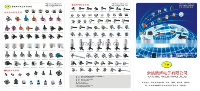 Fine-tuning potentiometer made in China Adjustable resistance