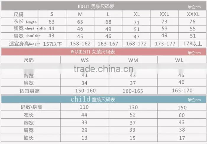 Fashion sublimation Pure cotton sulfur t-shirts,DIY T-shirt,100% cotton T-shirt 6 colour can choose