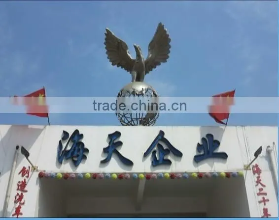 Truck tire wash machine, China hot sell truck bottom wash machine