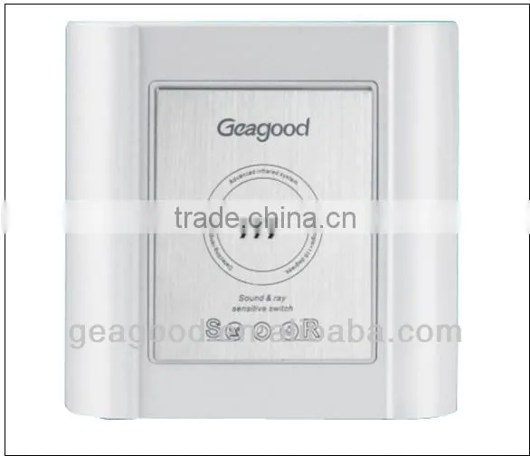 high quality sound and light sensor switch