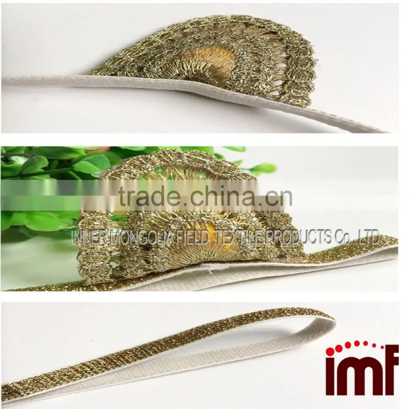 Golden Cat Cute Baby Headband