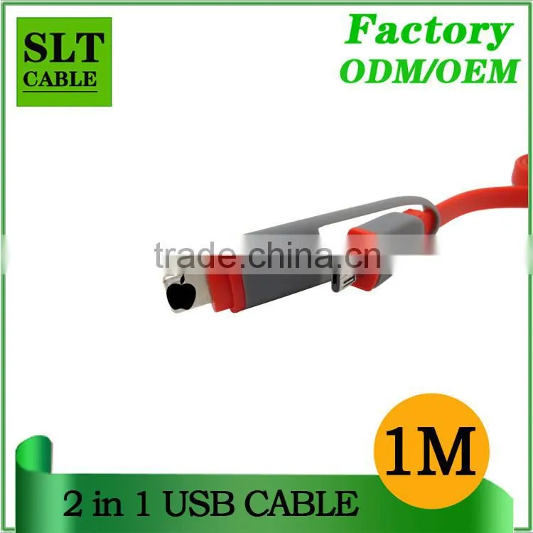 SLT Hot Sell 2 in 1 Multi Function USB Charger Data Cable For Android and iphone5 6 6s