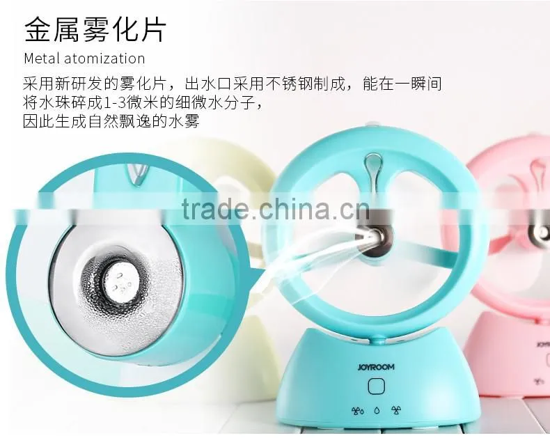 Joyroom F101 Quiet gentle huimidifying rechargeable electronic fan 1000mAh mini 75 degree rotation fan humidifier