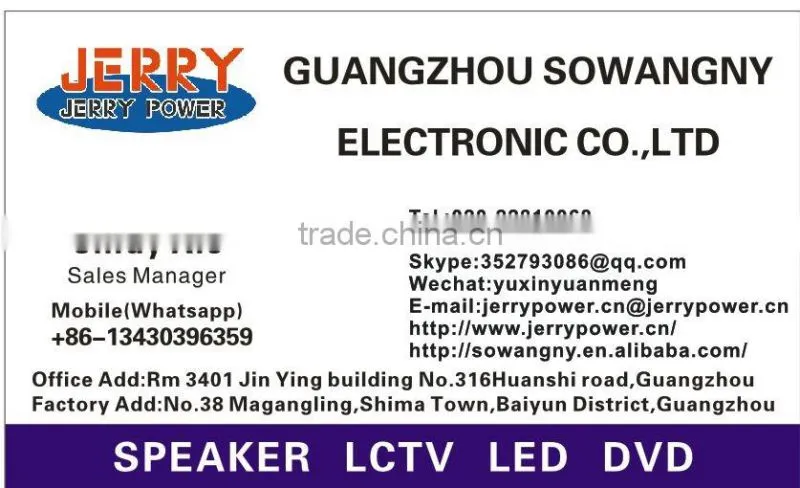 Jerrypower home theater 5.1/ surround sound home theater system