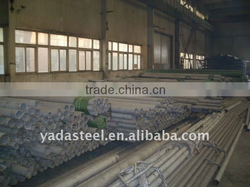 YADA 409L stainless steel pipe price