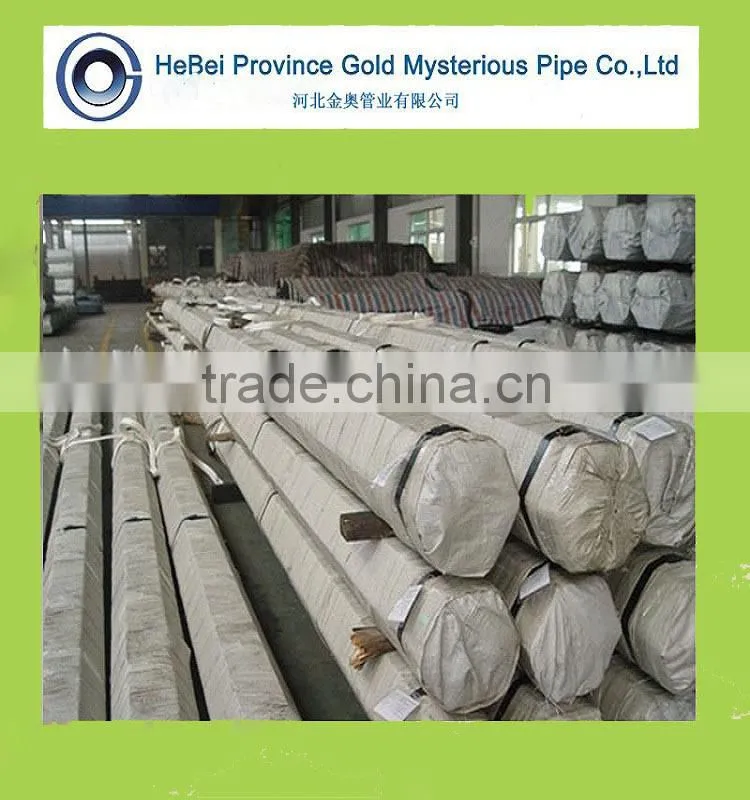 Special shape seamless steel pipe/tube for PTO shaft of rotavotor