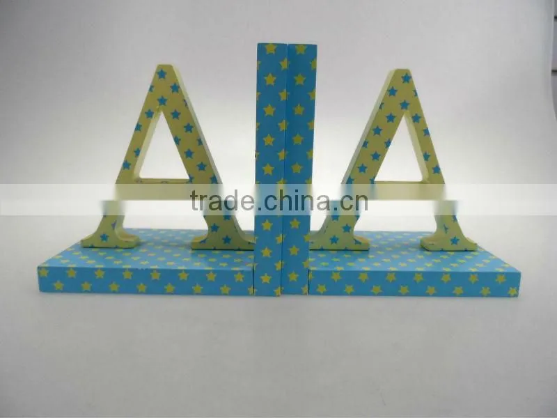 cute study tool MDF Bookends for kids and students