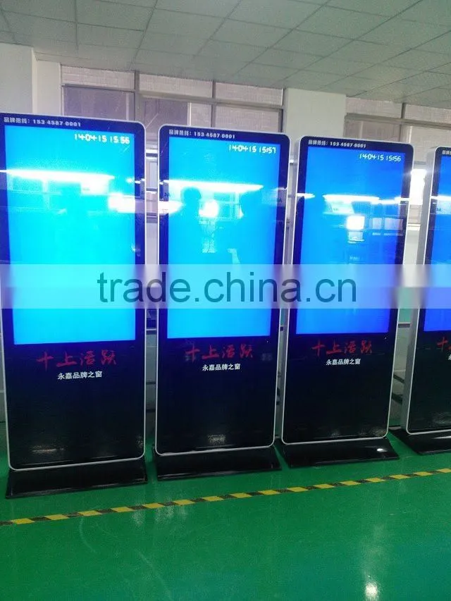 Floor standing 46inch Android Digital Signage AD Player / Full HD Media Player
