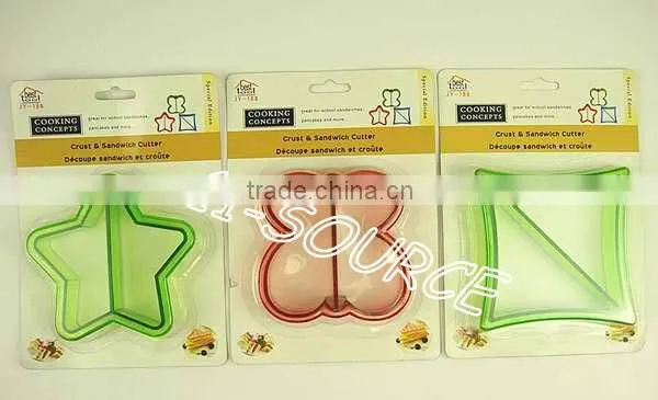 Sandwich Crust Cutter