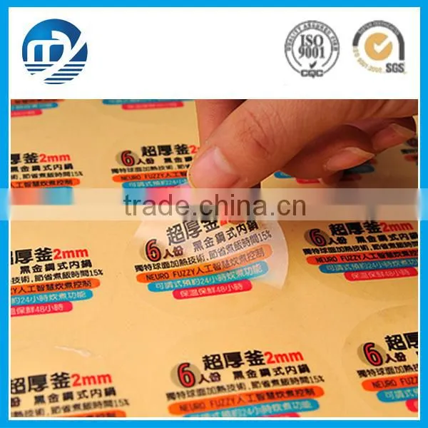 Plastic warning label for gas cylinders