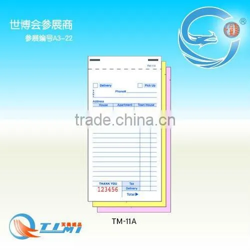 3 parts carbonless guest check TM-11A