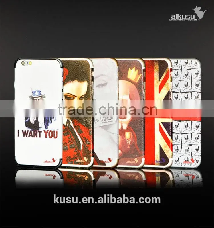 Professional protective vinyl sticker for PS 4 and mobile phone