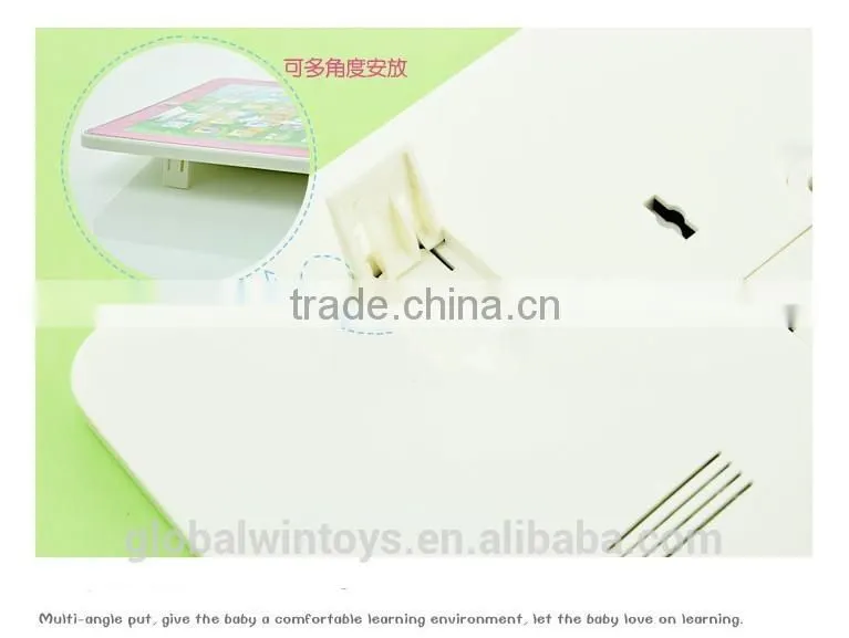 new y-pad gw-tys2911a 3d learning & education toys multifunction farm toys for kids