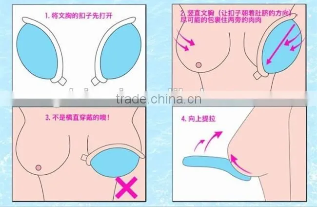 Push Up invisible Strapless Sponge Adhesive Wireless Bra