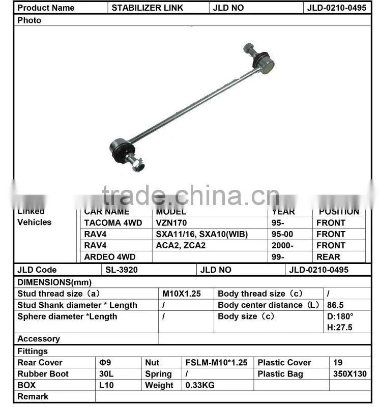 48820-42020 axle steering atv adjustable metal front steel 555 stabilizer link for toyota rav-4