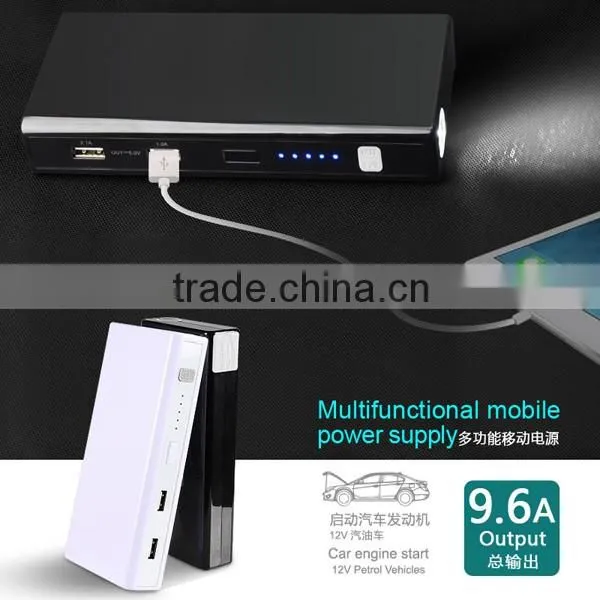 12V to 19V universal battery starter car charger on hot sale for start car and charge mobile laptop with lighting