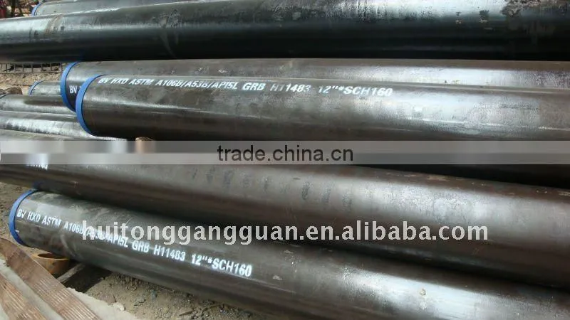 stkm11a steel pipe