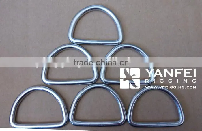 Stainless Steel Welded D Ring